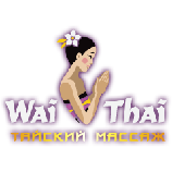 Тайська косметика купити в москве недорого, інтернет-магазин marakott