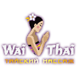 Cosmetica Thai cumpara in Moscova ieftine, magazin online marakott