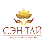 Cosmetica Thai cumpara in Moscova ieftine, magazin online marakott