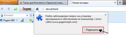 Témakörök VKontakte és odnoklassnikov- pagemorph (blog) Témakörök VKontakte és odnoklassnikov- pagemorph