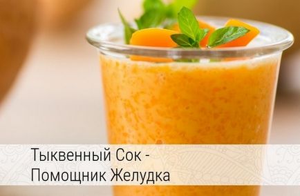 Pumpkin dieta meniu de slăbire cu dovleac pentru 4 zile, comentarii, rezultate