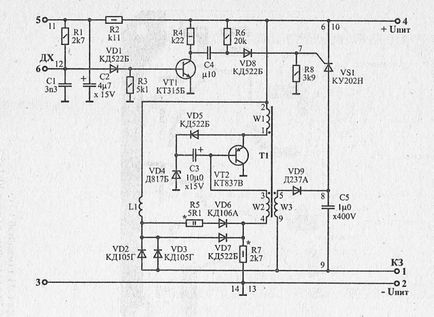 Tastatură cu aprindere prin tiristor, sistem electronic de aprindere