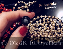 Cerneală pentru gene (negru) hka - tip ecoblocher olesik (cerneală) Mascara (negru) hka - tip ecoblocher olesik