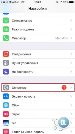 Видалення музики з iphone