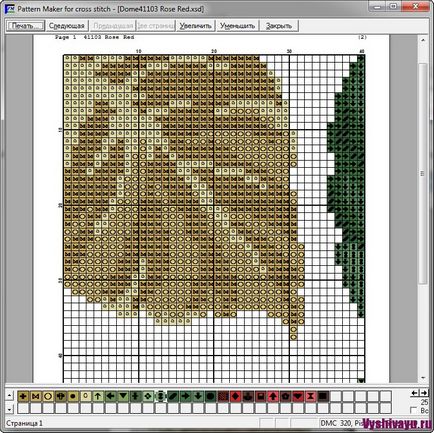 Lecții model maker 3 - schema de traducere în format pdf