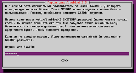 Telepítése Firebird ubuntu linux