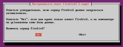 Telepítése Firebird ubuntu linux