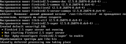 Instalarea firebird pe linux-ul ubuntu