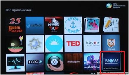 Instalarea widgetului forklmod pe televizoarele Sony cu suport TV inteligent