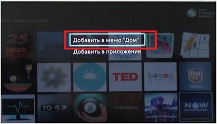 Instalarea widgetului forklmod pe televizoarele Sony cu suport TV inteligent