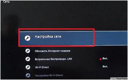 Instalarea widgetului forklmod pe televizoarele Sony cu suport TV inteligent