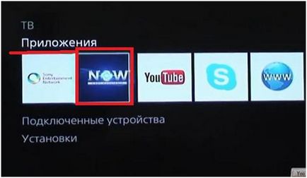 Instalarea widgetului forklmod pe televizoarele Sony cu suport TV inteligent