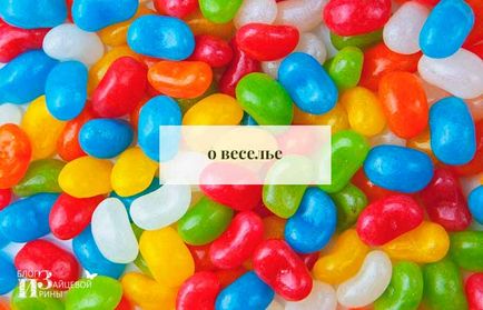 Надихаючі цитати ошо про життя, кохання, про щастя, блог Ірини Зайцевої