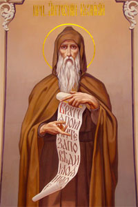 Віра православна - про чернецтво і монастирях