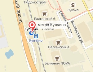 Állatorvos otthon Kupchino - ár 500 rubelt - védőoltás, sterilizálás, elemzés, az eutanázia! SPB (VET) Állatorvos otthon Kupchino - ár 500 rubelt - védőoltás, sterilizálás, elemzés, az eutanázia! Spb