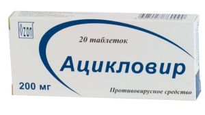 Boli ale encefalitei la fetita la copii si adulti simptome, tratament, efecte (moara de vant) Infecția virală la copii și adulți simptome, tratament, consecințe