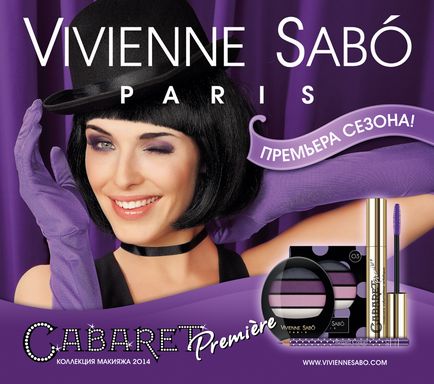 Vivienne Sabo nagykereskedelmi cég zazasosmetics vásárolni 