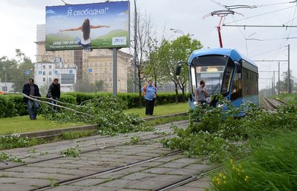 В мнс пояснили, чому не повідомили про шторм