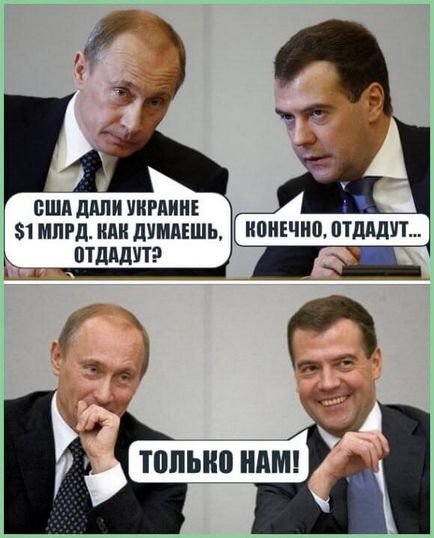 Зовнішній борг це причини і способи погашення