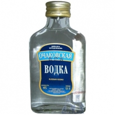 Vodca ca un sticlă 0, 5l, cumpăra în alcool