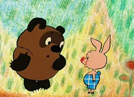 A pszichológia, van egy ilyen elv annál várakozások mindenesetre a magasabb (kivétel nélkül). A pszichológia, van egy ilyen elv annál várakozások mindenesetre a magasabb