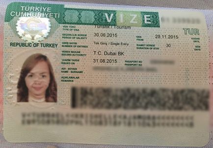 Все про процедуру отримання візи до Туреччини в 2016 році Украінанам і іншим іноземцям - вартість і 1