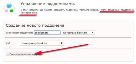 Web mester, hogyan lehet egy al-domain a wordpress honlapján (Google AdSense) Web mester, hogyan lehet egy al-domain a wordpress honlapján