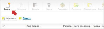 Web mester, hogyan lehet egy al-domain a wordpress honlapján (Google AdWords) Web mester, hogyan lehet egy al-domain a wordpress honlapján