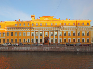 Palatul Yusupov la chiuveta palatelor și case de oaspeți la Sankt Petersburg