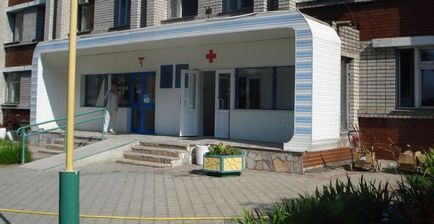 Zaporozhye oraș spital № 7 (fostul receptor radio msh), înainte de regiunea Zaporozhye birou