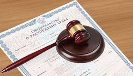 Cererea de divorț prin intermediul registrului de stat - modul de organizare a divorțului în registratură