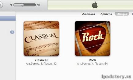 Műfajok az iTunes, minden a ipad