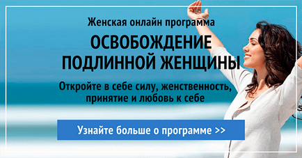 A nők és a férfiak erejét (férfi és női) Női és férfi ereje