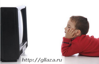 Sight és a tévénézés (ellátás) Sight és a tévénézés