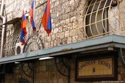 10 Exemple despre modul în care armenii au făcut viața mai bună - în zilele noastre