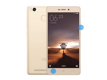 6 Способів як зробити скріншот в miui на xiaomi