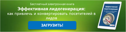 7 Підказок, щоб стати успішним маркетологом!