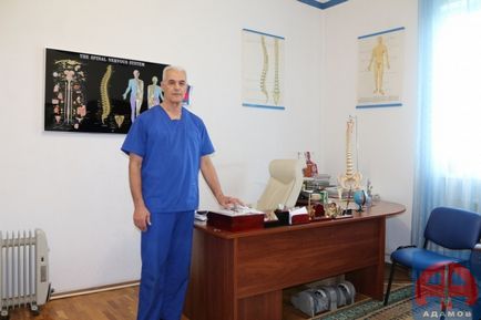 Clinica de sănătate a lui Adam