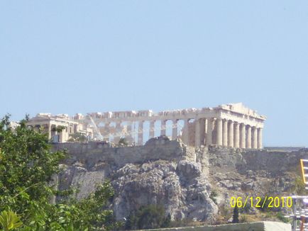 Atena, obiective turistice, cum să ajungi acolo