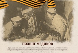 Алексмед в кубинці, здати аналізи в кубинці, медичний центр в кубинці, консультація гінеколога,