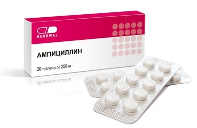 Антибіотики пеніцилінового ряду назви препаратів та їх застосування
