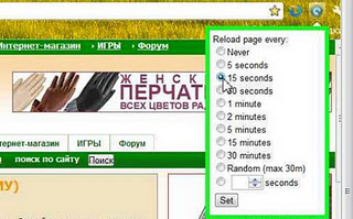 Автоматичне оновлення веб-сторінок в google chrome auto refresh plus