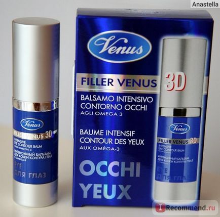 Balsam Venus intens pentru pielea conturului ochilor cu omega 3 umplere 3d - 