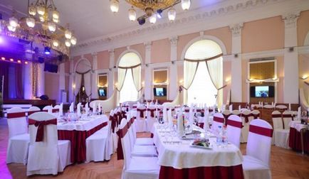 Sali de conferinte din Volgograd, cafenea, restaurant pentru nunta Volgograd