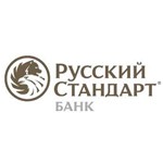 Pivdenny Bank kínál ügyfeleinek frissítés szolgáltatás „telebanking” - kiadás a bank -