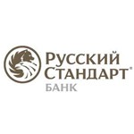 Банк Південний пропонує своїм клієнтам оновлену послугу «телебанкінг» - релізи банків -