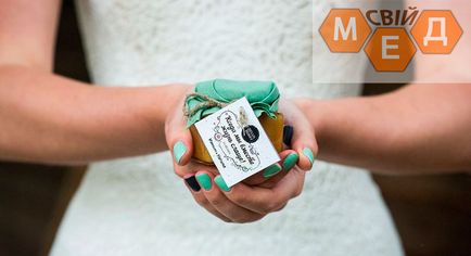Баночки з медом - оригінальні подарунки гостям на весілля
