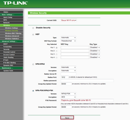 Baza de cunoștințe - configurarea routerelor tp-link pentru exemplul wr720n