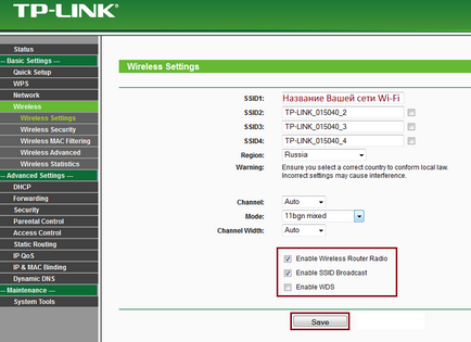 Baza de cunoștințe - configurarea routerelor tp-link pentru exemplul wr720n