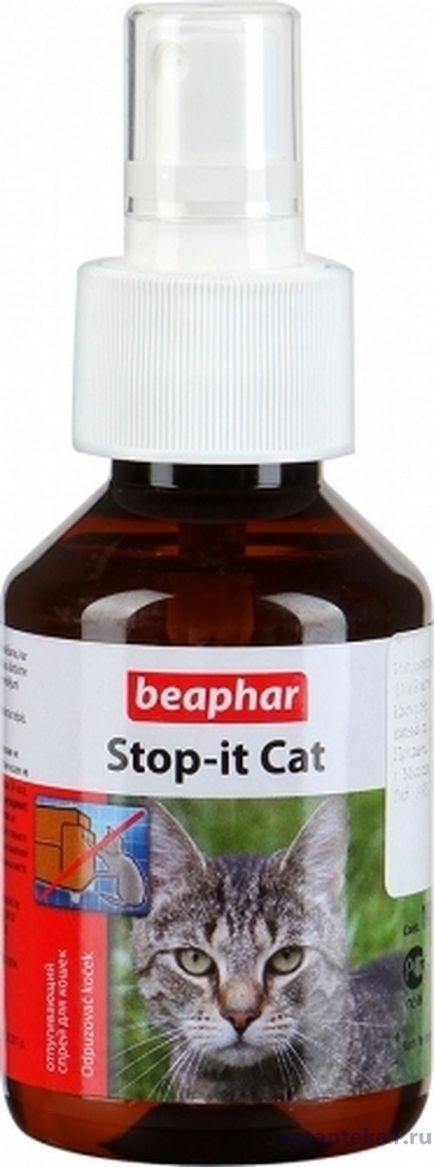 Беафар stop-it cat спрей відлякує для кішок Антігадін інструкція, ціна